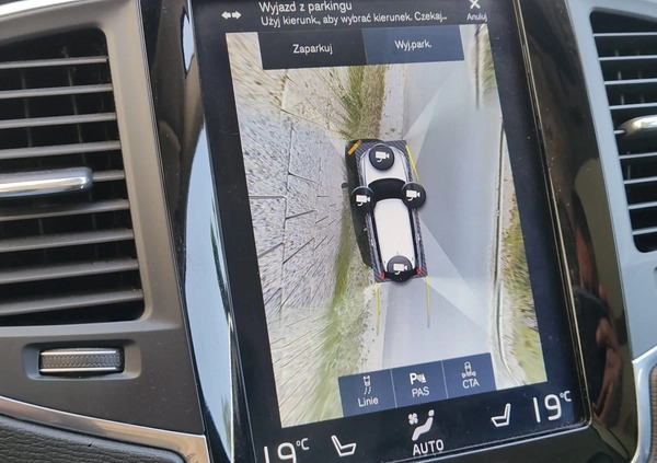 Volvo XC 90 cena 169900 przebieg: 80242, rok produkcji 2019 z Łódź małe 562